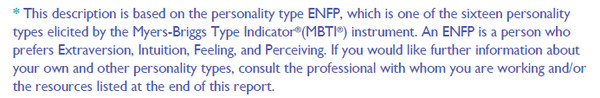 MBTI III性格简述2